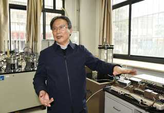     中国科学院院士 彭建兵
