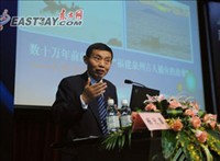     中国科学院院士 杨元喜